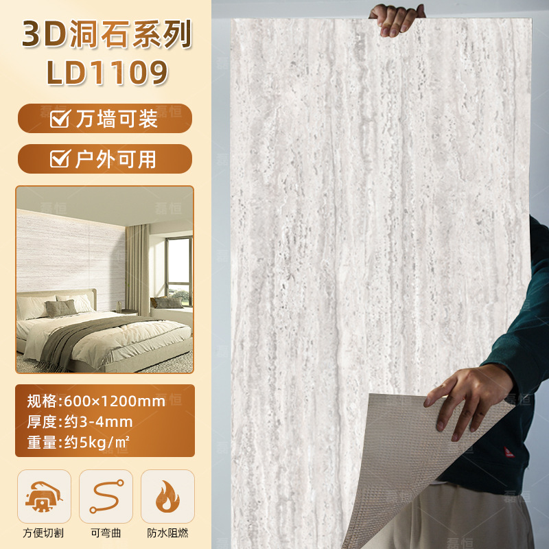 Terrames romanas blandas Tablero de piedra blanda Tablero de piedra flexible ultrafino Tablero de piedra 3d Tablero decorativo de pared exterior de porcelana suave Azulejo