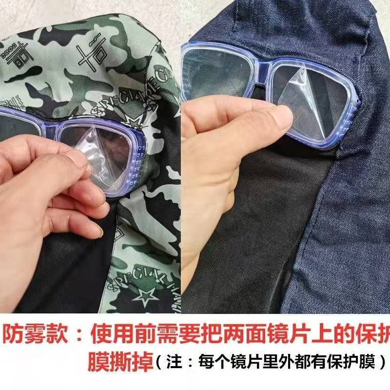 迷彩防尘防雾眼镜风帽牛仔布套头帽防晒打磨粉尘工作帽劳保面罩|ru