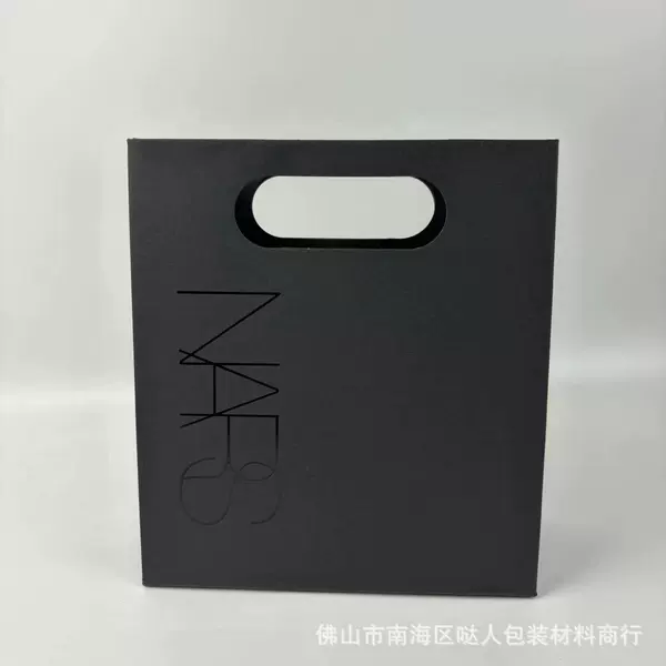 Na na подарочный пакет 20×18×8 см