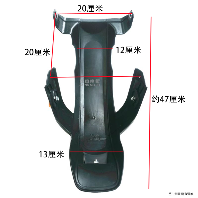 Electric vehicle rear fender, new national standard universal rear wheel mudguard for electric bikes, f6 Xiaoliying water-blocking accessories