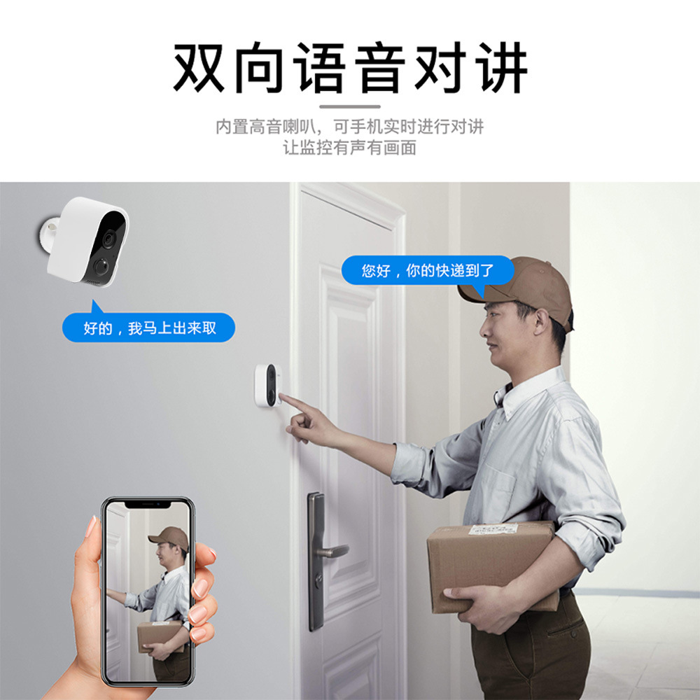 Graffiti transfronterizo explosivo cámara de baja potencia con batería integrada todo el año sin enchufe sin cableado cámara de vigilancia