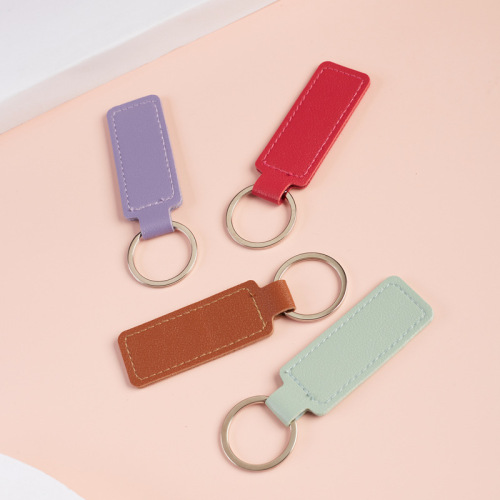 PU leather car keychain creative personalized key bag hook PU for men and women DIY key ring small gift batch