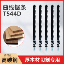 T544D�����䏗l��̼䓲���߅�Xľ���и��