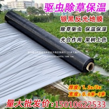 ˫ɫ��Ĥ����ڰ׻����ֹϵر�Ĥ��ģ����ɫ�ǲ�����˫ɫ������ֲ