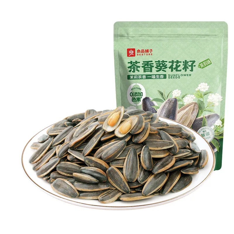 良品铺子茉莉味茶香葵花籽130g带壳手剥茶香味葵瓜子炒货零食批发