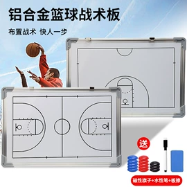 足球训练用具;田径用品;其他健身器材