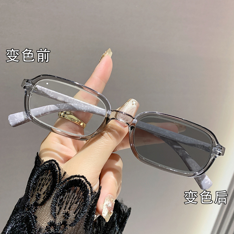 Miopía transfronteriza sensible a la luz y decolor de alta definición, gafas de impresión de marco pequeño, gafas de lujo anti-luz azul para miopía