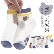 ������羳��ͯ�m�ӌW���ļ��W�۱���͸����ͯŮ�������m������