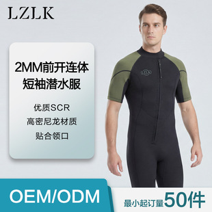 2mm�B�w�������ɝ���ˮ������ů�_����Ӻ񸡝����д���Ӿ��