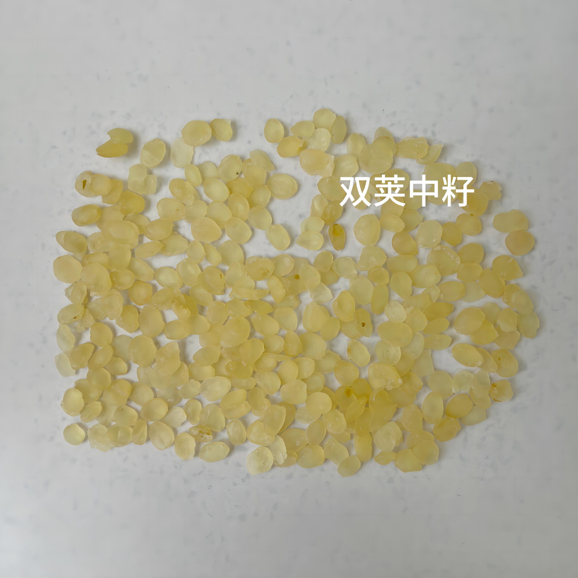 ピーチガム 業務用デザート ミルクティー 砂糖水工場 発泡食品原料 さまざまな仕様で安定した生産量