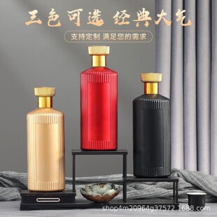 һ���b������ƿ͸���׾�ƿ�Ӻ�͸��500ml�����ܷ�վ�ƿ���bƿ