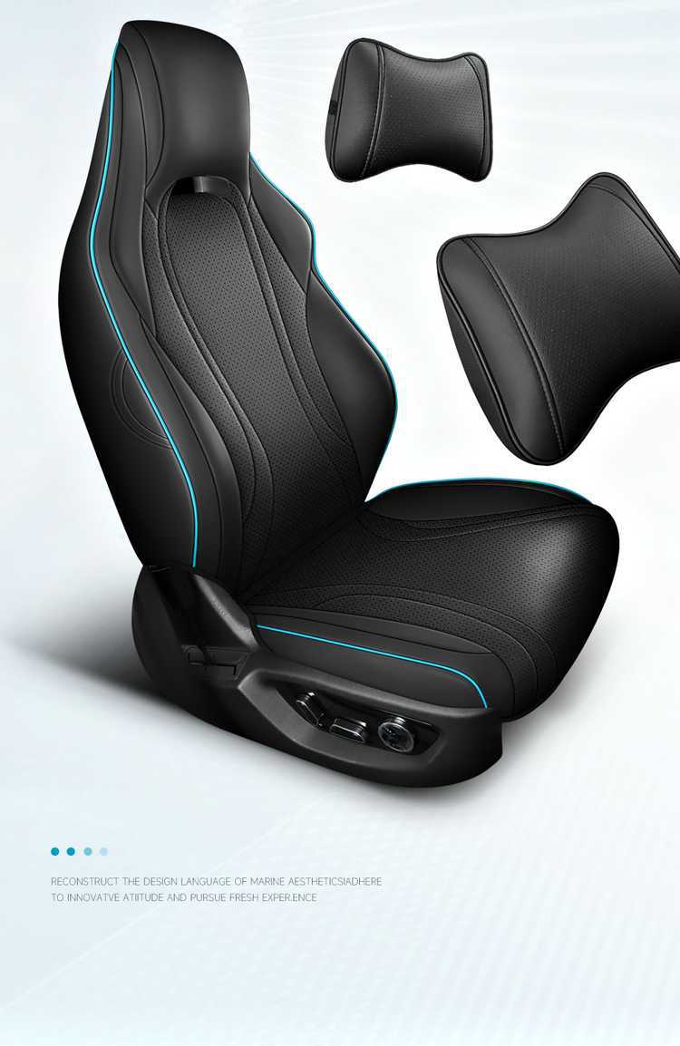 2026 model Sea Lion 07 dmi seat covers, full coverage, all-season, 25 model seat covers, interior modification, car seat cushions
