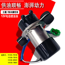 ����������ľ�������ñ�Uc-v4 15100-7900015100-79101���ͱ�