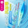 野钓行程纳米灵敏鱼漂