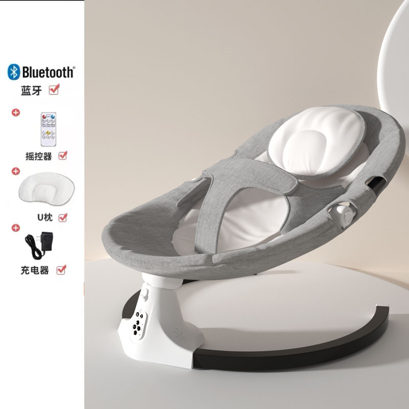 Gray-Electric/Bluetooth 3-piece set