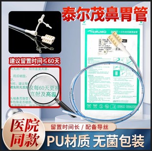 ̩��ïθ��16̖���z���˱�ܽ���ι�B�ܱ�θ�c��