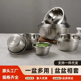保温桶;汤锅;保鲜盒、饭盒