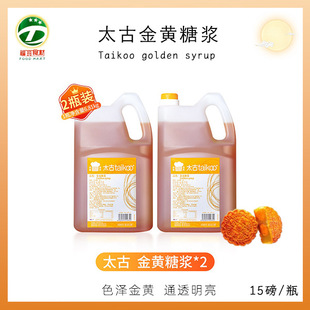 ̫�Ž��S�ǝ{15��*2ƿ�D����ˮ6.81kg�����̲迧�ȝ�s�決