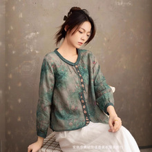 2025�����¿��r�锵�aӡ���r����ˇ�A�IС���T��̽��r��Ů����