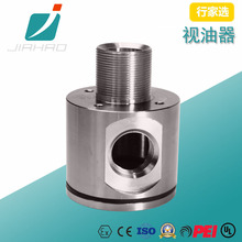 �κ��͚����ҕ���� ���p��6��1��ֱ�ݼy�z�ܽ��^���͙Cҕ����