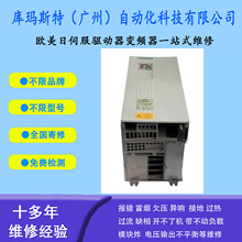 �V�ݾS��SIEMENS���T���ŷ�����׃�l��6SE7026-0ED61-Z�S��