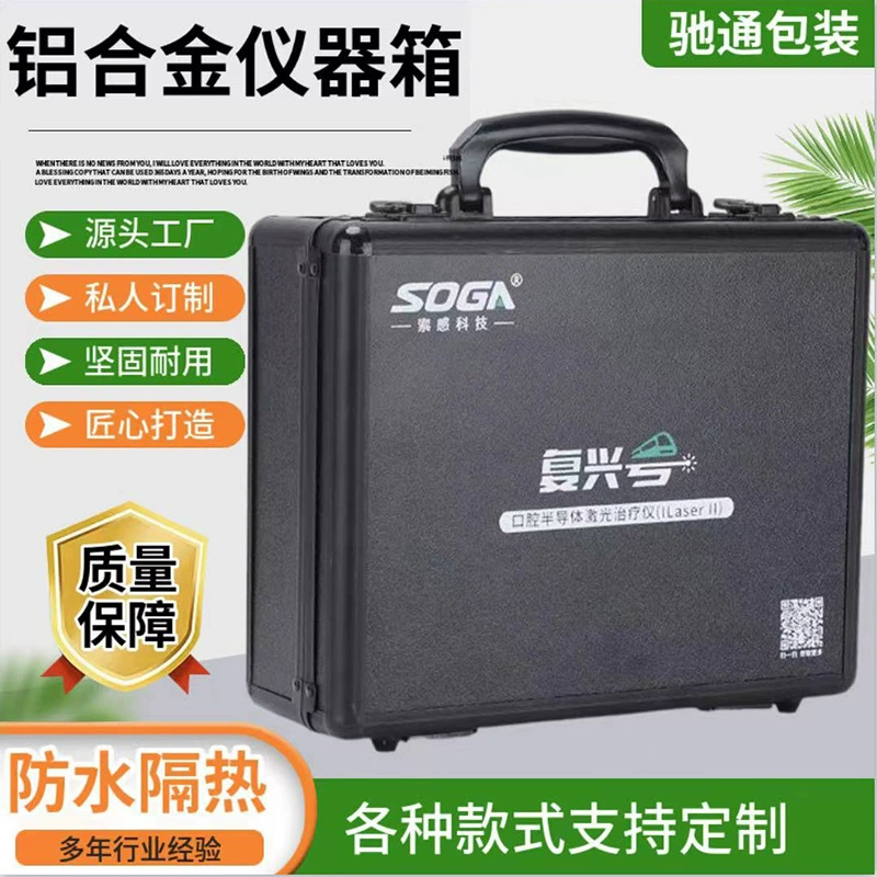 Ящик для инструментов из алюминиевого сплава Портативный многофункциональный ящик для упаковки полупроводникового оборудования