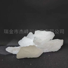 ���׻��h�������� 100�˰��]�m�ñ�����Ԅ��sˮ�����z���܄�