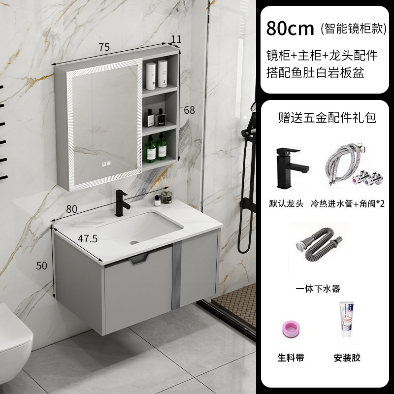 Nuevo gabinete de baño de panal de abeja grueso cerámica integral lavabo moderno simple lavabo