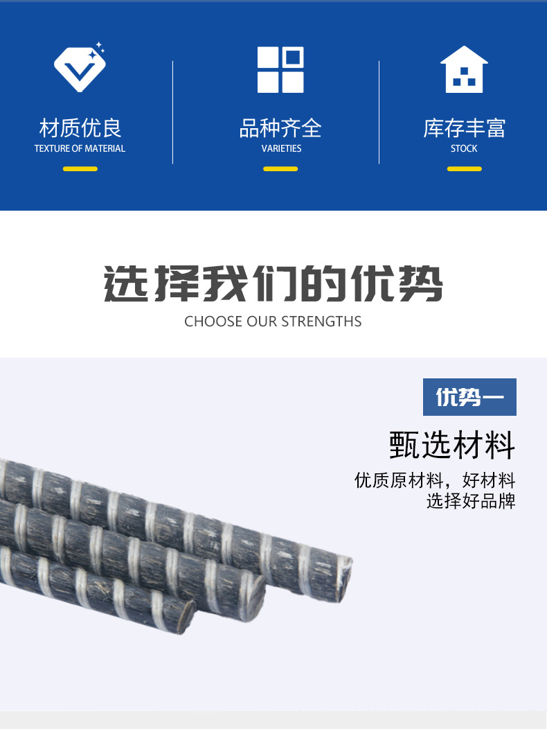 安捷碳纤维布2(确认的）_02