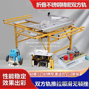 �|��ľ���̨������̨䏟o�m��ĸ䏹���̨���ͼӌ���܉�๦��̨�