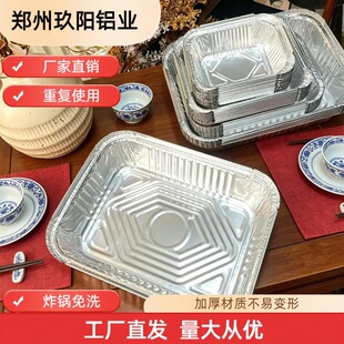 ���l���u����П����X���a���п�ͺ��L�����X���a���P�͸ߜ�����