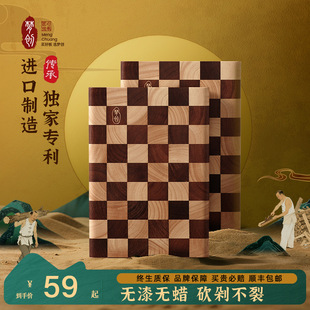���î��P���̴�˰忹����ù����ʳ����ľ�N�����谸���в˰�
