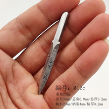 �B�����J��M12c ���P��b��� �赶 �脦 ���F