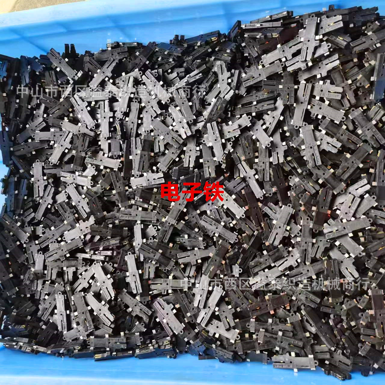 电子阀 M5电子阀 电脑机机配件 电脑提花机配件电磁阀