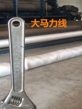 漁網粘網大力馬尼龍線網1米—6米高三層魚網單層網加粗加重捕魚網