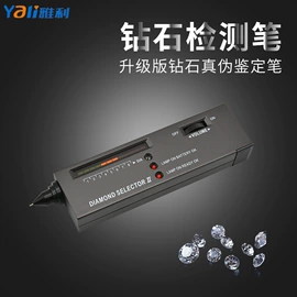 坩埚;冶炼设备配件;电动抛光机