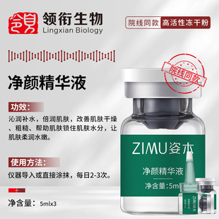 �I�ˮ�������w����AҺ������ӡ�������]�ڷ۴�����Ժ����