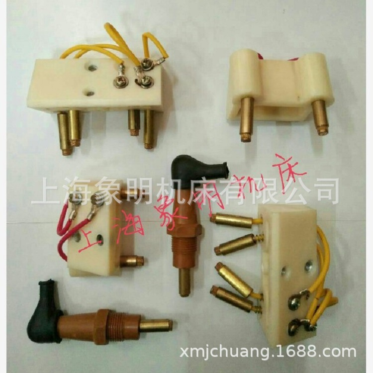 北京第一机床厂X62W铣床单双环快慢速电磁离合器双头4头电刷 修理