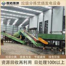 �������������x�ٟ��l�̎���Ŀ �����������l늏S̎��C