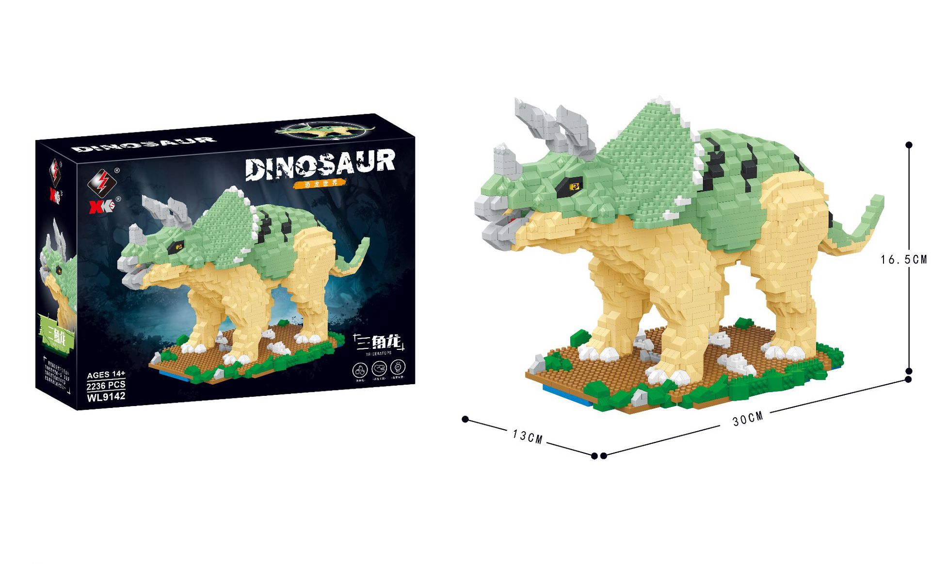 Weile WL9137-9142 creativo pequeña partícula bloques de construcción juguetes educativos creativos serie de dinosaurios entrega al por mayor