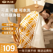 ���hů��̺С��늟�̺��ˮϴ�w���k���������p�ˆ�������Ӽӟ�|