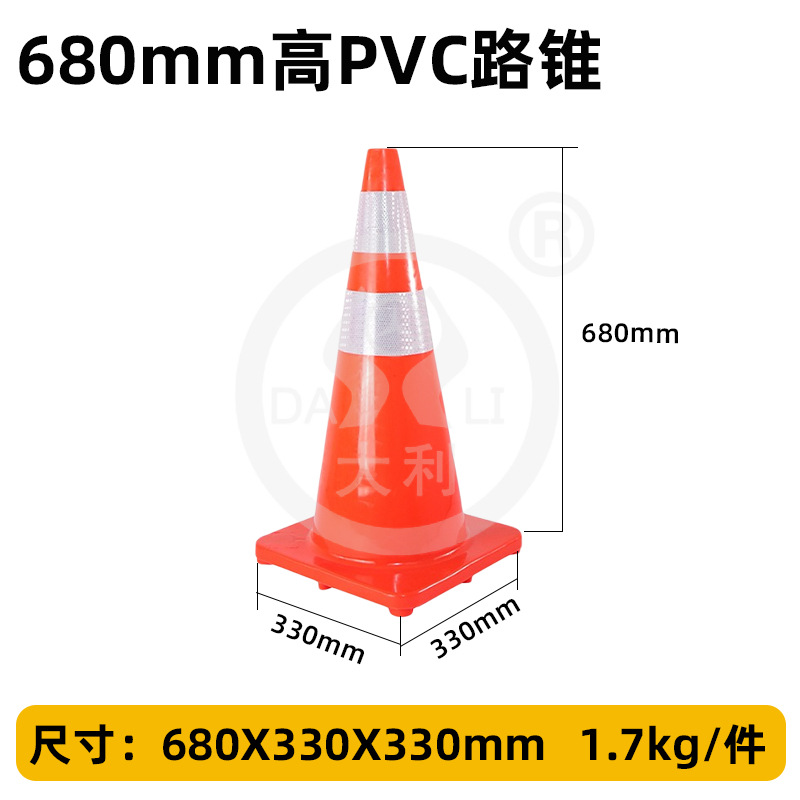 ��ֹͣ��pvc����·׶70���ֵ�·ʩ����ʾѩ��Ͳͣ��������·��