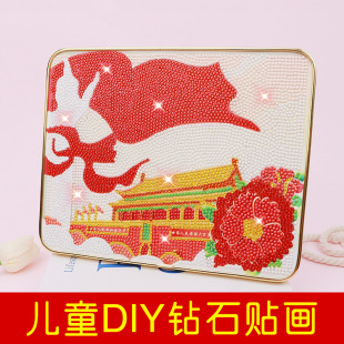 �ʯ����ͯDIY�ֹ��������ϰ�������߶Y��ۇ����}�N������ƴ�D