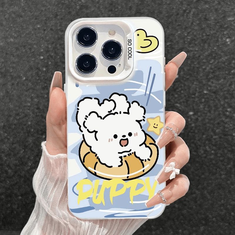Swimming Ring Puppy Suitable for Apple 16Promax Mobile Phone Case Iphone15 Apple 14/13/12/11 Universal Hard