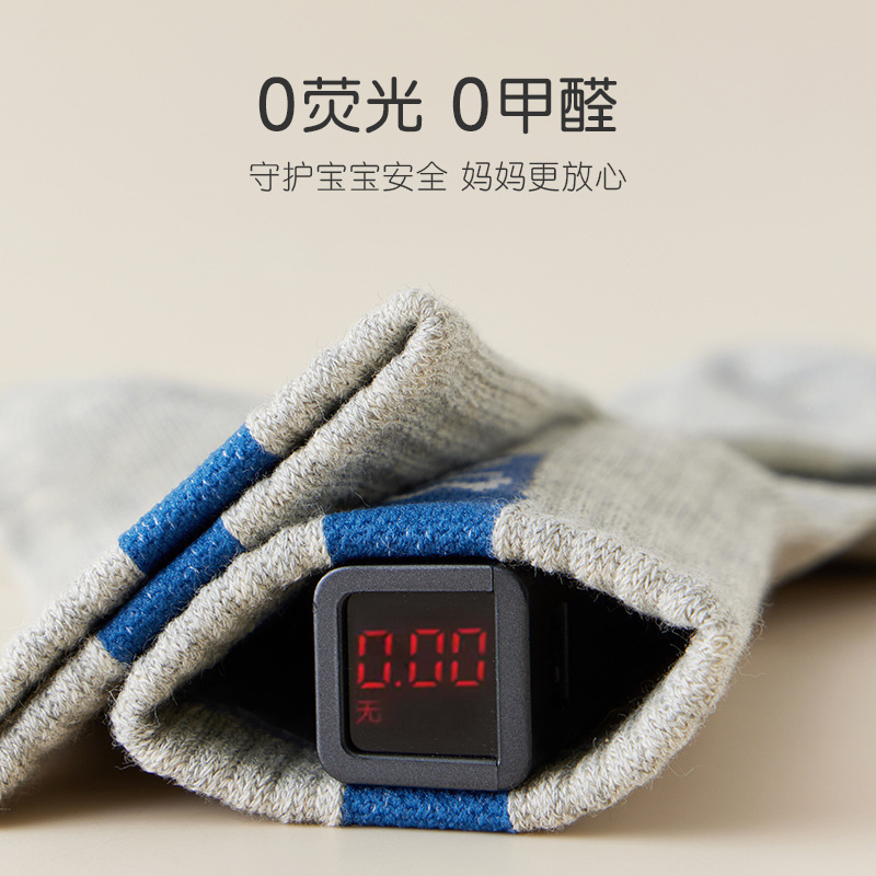 儿童袜子男童春秋新款棉袜中筒运动棉袜女孩秋季童袜中大童袜批发|undefined