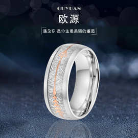 亚马逊戒指 一箭穿心情侣款钨金戒指 白金色镶嵌银箔单身戒指男