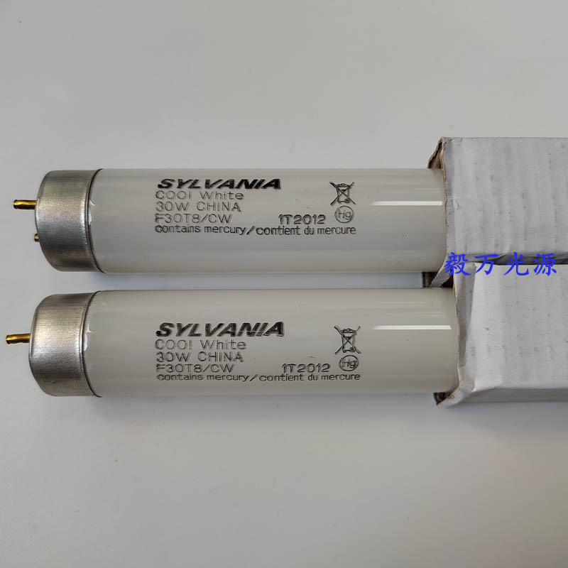 SPL III灯箱用CWF灯管SYLVANIA F30T8/CW标准光源箱对色灯管