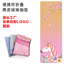 ��Ƥ�q���z�٤�|���ۯB�|�ӳ����wλ���٤䁽팣�I���������p��