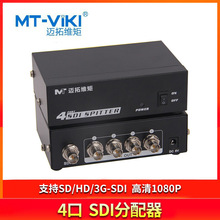 ~ؾSMT-SD104 14SDI唵ַV֧SD/HD/3G-SDI