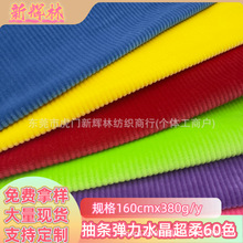 �ߏ���lˮ���������� �Q�l���폗��ˮ���q ���b��żë�q�������l